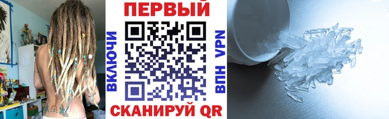 Amphetamine Premium  что такое наркотик  Железногорск 