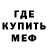 КЕТАМИН VHQ by Technique