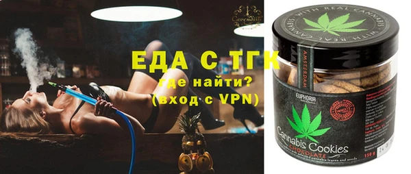 прущий лед Новодвинск