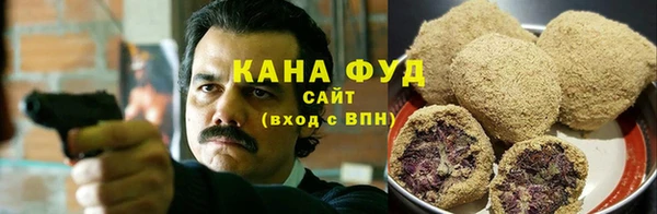 прущие крисы Вязники