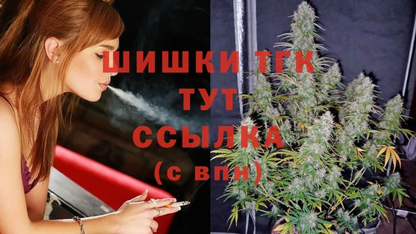 трава Лиски