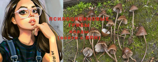 мдма Семёнов