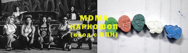 прущие крисы Вязники