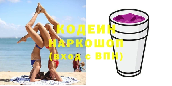 a pvp Семикаракорск
