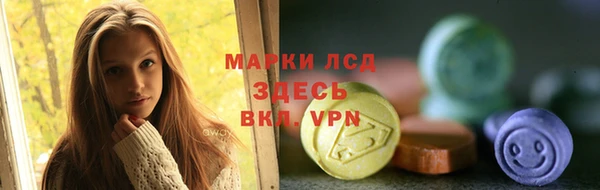 прущие крисы Вязники