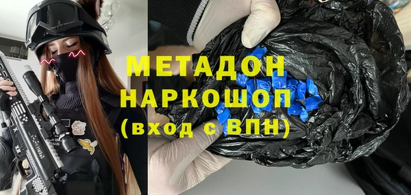 прущие крисы Вязники