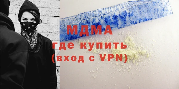прущие крисы Вязники