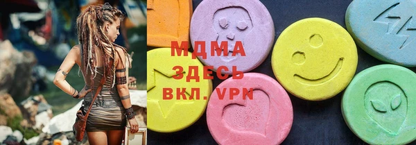 прущие крисы Вязники