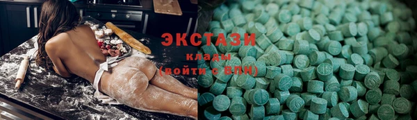 mdpv Новозыбков