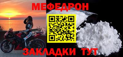 тгк Кулебаки