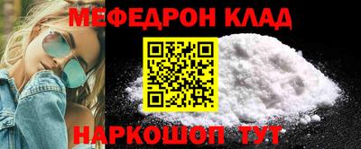 хмурый Кунгур