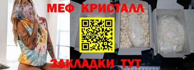 скорость Кумертау