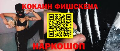скорость Кумертау