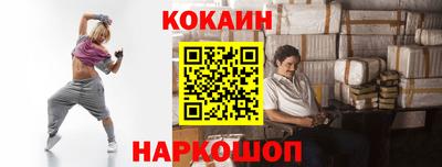 хмурый Кунгур
