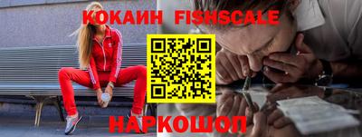 тгк Кулебаки