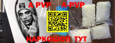 скорость Кумертау