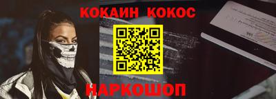 тгк Кулебаки