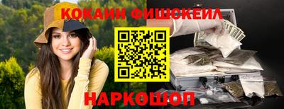 скорость Кумертау