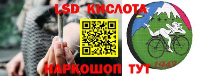 тгк Кулебаки