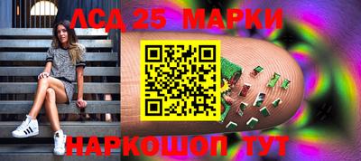 скорость Кумертау