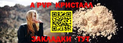 хмурый Кунгур