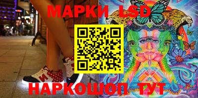 скорость Кумертау