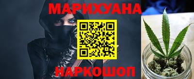 тгк Кулебаки