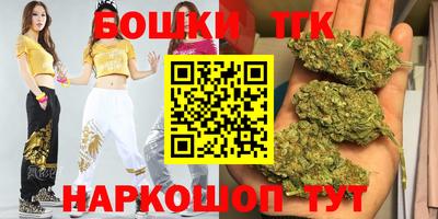 тгк Кулебаки