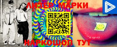 mdma Ликино-Дулёво