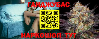 скорость Кумертау
