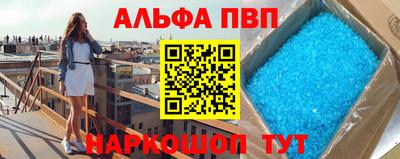 хмурый Кунгур