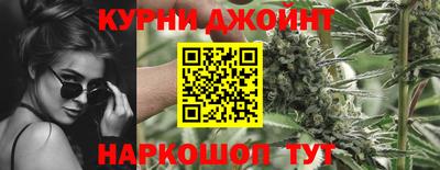 скорость Кумертау