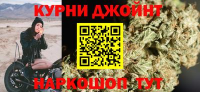 хмурый Кунгур