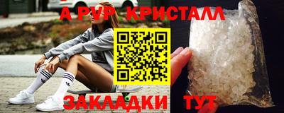 хмурый Кунгур