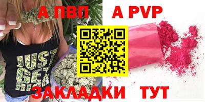 скорость Кумертау