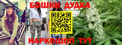 тгк Кулебаки