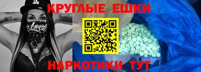 тгк Кулебаки