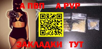 хмурый Кунгур