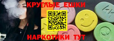 тгк Кулебаки