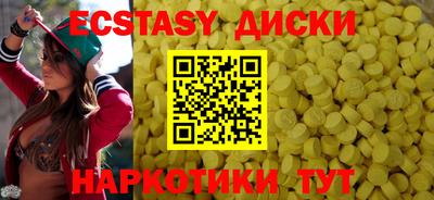 скорость Кумертау