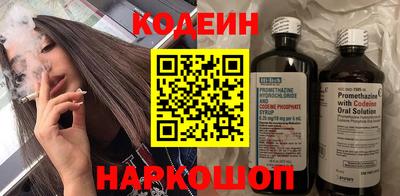 хмурый Кунгур