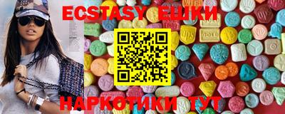 тгк Кулебаки