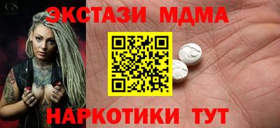 скорость Кумертау