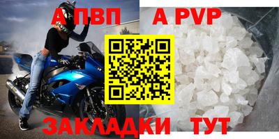 хмурый Кунгур