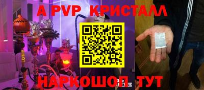 тгк Кулебаки