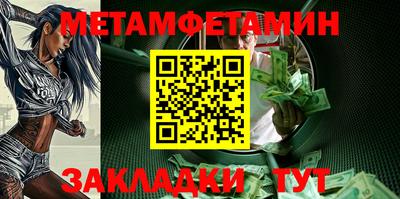 хмурый Кунгур