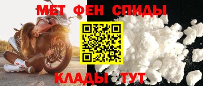 тгк Кулебаки