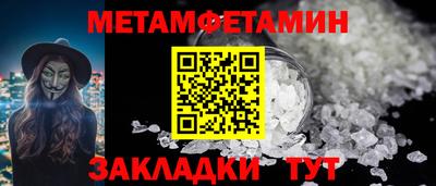 хмурый Кунгур