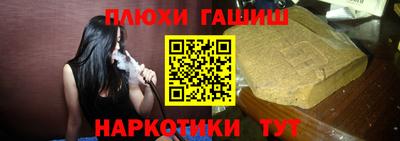 хмурый Кунгур