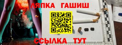 скорость Кумертау
